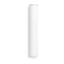STEINEL Плафон для BRS 60 L