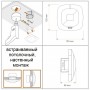STEINEL Высокочастотный датчик присутствия HF 360 COM2 STEINEL Высокочастотный датчик присутствия HF 360 COM2
