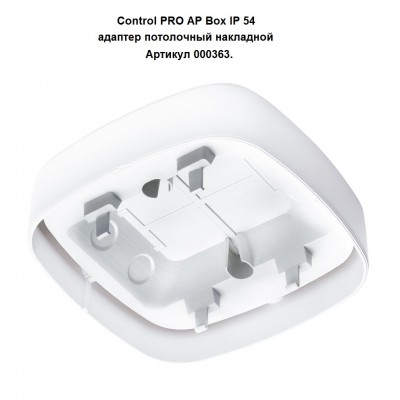 STEINEL DUALTECH COM1 EU 007997 IP 20 white / ультразвуковой датчик присутствия потолочный, настенный Steinel STEINEL DUALTECH COM1 EU 007997 IP 20 white / ультразвуковой датчик присутствия потолочный, настенный Steinel