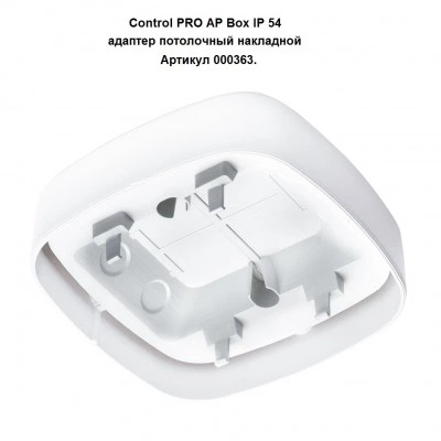 STEINEL IR Quattro HD LiveLink 009717 IP 20 white / инфракрасный датчик присутствия потолочный Steinel STEINEL IR Quattro HD LiveLink 009717 IP 20 white / инфракрасный датчик присутствия потолочный Steinel