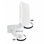STEINEL Прожектор светодиодный XLED home 2 XL white STEINEL Прожектор светодиодный XLED home 2 XL white