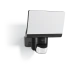 STEINEL Прожектор светодиодный XLED home 2 black STEINEL Прожектор светодиодный XLED home 2 black