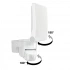 STEINEL XLed Home 2 033088 IP 44 white / matt светодиодный прожектор с датчиком движения LED 14,8 Вт Steinel STEINEL XLed Home 2 033088 IP 44 white / matt светодиодный прожектор с датчиком движения LED 14,8 Вт Steinel