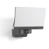STEINEL Прожектор светодиодный XLED home 2 SLAVE graphite STEINEL Прожектор светодиодный XLED home 2 SLAVE graphite