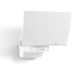 STEINEL Прожектор светодиодный XLED home 2 SLAVE white STEINEL Прожектор светодиодный XLED home 2 SLAVE white