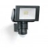 STEINEL Прожектор светодиодный LS 150 LED black STEINEL Прожектор светодиодный LS 150 LED black