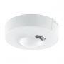 STEINEL HF 3360-R DALI2 AP 057329 IP54 white / высокочастотный датчик движения потолочный, настенный, наклад STEINEL HF 3360-R DALI2 AP 057329 IP54 white / высокочастотный датчик движения потолочный, настенный, наклад