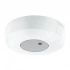 STEINEL Датчик света Light Sensor Dual ROUND DALI-2 АР STEINEL Датчик света Light Sensor Dual ROUND DALI-2 АР