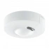 STEINEL Высокочастотный датчик движения HF 3360 ROUND KNX AP V3.1 STEINEL Высокочастотный датчик движения HF 3360 ROUND KNX AP V3.1