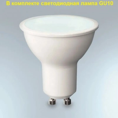 STEINEL Уличный светильник Spot Way Sensor anthracite STEINEL Уличный светильник Spot Way Sensor anthracite