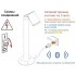 STEINEL Уличный светильник Spot Way Sensor anthracite STEINEL Уличный светильник Spot Way Sensor anthracite