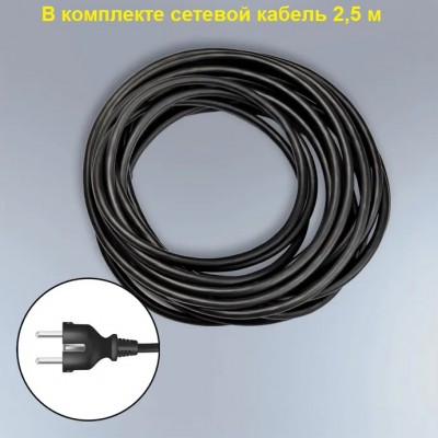 STEINEL Уличный светильник Steinel Spot Way Sensor anthracite STEINEL Уличный светильник Steinel Spot Way Sensor anthracite