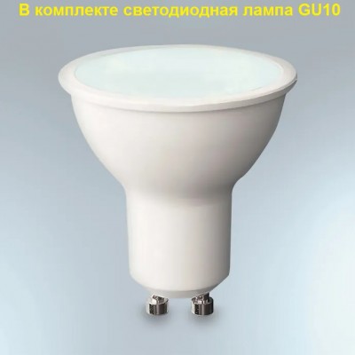 STEINEL SpotWay N 058678 IP 44 anthracite светильник с сумеречным датчиком уличный,GU10, 7,9 Вт,3000K,512 Л STEINEL SpotWay N 058678 IP 44 anthracite светильник с сумеречным датчиком уличный,GU10, 7,9 Вт,3000K,512 Л