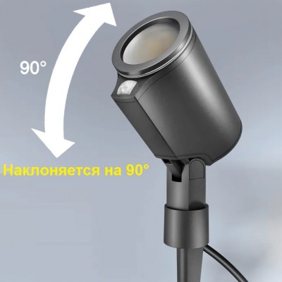STEINEL Уличный светильник Spot Garden NightMatic anthracite STEINEL Уличный светильник Spot Garden NightMatic anthracite