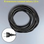 STEINEL Уличный светильник Steinel Spot Garden NightMatic anthracite STEINEL Уличный светильник Steinel Spot Garden NightMatic anthracite