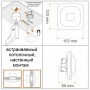 STEINEL Высокочастотный датчик присутствия HF 360-2 COM2 UP STEINEL Высокочастотный датчик присутствия HF 360-2 COM2 UP