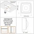 STEINEL Высокочастотный датчик присутствия HF 360-2 DALI-2 IPD АP STEINEL Высокочастотный датчик присутствия HF 360-2 DALI-2 IPD АP