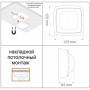 STEINEL Датчик присутствия IR Quattro HD-2 DALI-2 IPD АP STEINEL Датчик присутствия IR Quattro HD-2 DALI-2 IPD АP