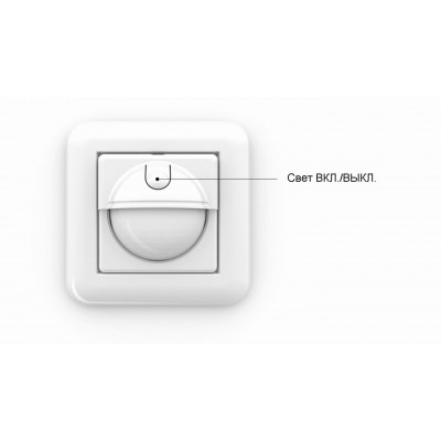 STEINEL Датчик движения Steinel IR 2180 UP ECO white STEINEL Датчик движения Steinel IR 2180 UP ECO white