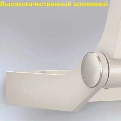 STEINEL Прожектор светодиодный XLED ONE S white STEINEL Прожектор светодиодный XLED ONE S white