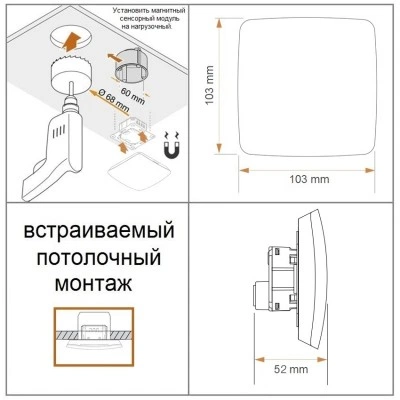 STEINEL Настоящие датчики присутствия True Presence IP (REST API, MQTT, Bacnet) UP STEINEL Настоящие датчики присутствия True Presence IP (REST API, MQTT, Bacnet) UP