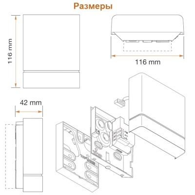 STEINEL Датчик движения Steinel IS 180 digi HD white STEINEL Датчик движения Steinel IS 180 digi HD white