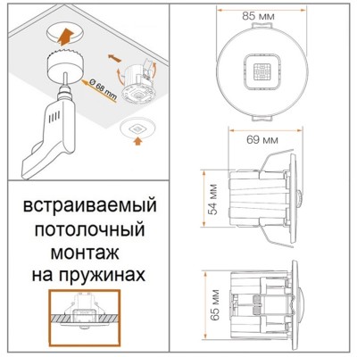 STEINEL Датчик присутствия IR Micro Office 6м DALI APC DE STEINEL Датчик присутствия IR Micro Office 6м DALI APC DE