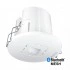 STEINEL Датчик присутствия Steinel IR Micro Office 6м DALI APC DE STEINEL Датчик присутствия Steinel IR Micro Office 6м DALI APC DE