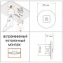 STEINEL Датчик присутствия IR Micro Office 6м DALI APC UP STEINEL Датчик присутствия IR Micro Office 6м DALI APC UP