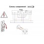 STEINEL Датчик присутствия IR Micro Office 6м DALI APC UP STEINEL Датчик присутствия IR Micro Office 6м DALI APC UP