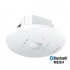 STEINEL Датчик присутствия Steinel IR Micro Office 6м DALI APC UP STEINEL Датчик присутствия Steinel IR Micro Office 6м DALI APC UP