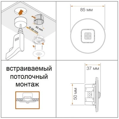 STEINEL Датчик присутствия Steinel IR Micro Office 6м DALI APC UP STEINEL Датчик присутствия Steinel IR Micro Office 6м DALI APC UP