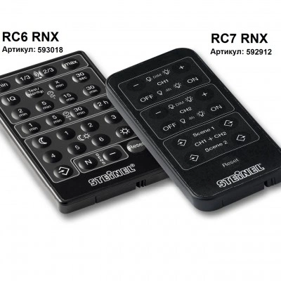 STEINEL Датчик движения IS 3360 SQUARE KNX AP V3.1 black STEINEL Датчик движения IS 3360 SQUARE KNX AP V3.1 black