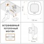 STEINEL Датчик присутствия IR Quattro HD COM1 black STEINEL Датчик присутствия IR Quattro HD COM1 black