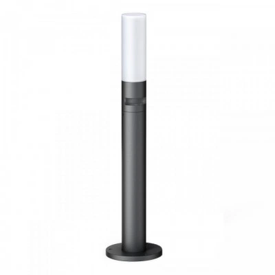 STEINEL Уличный светильник Steinel GL 65 LED