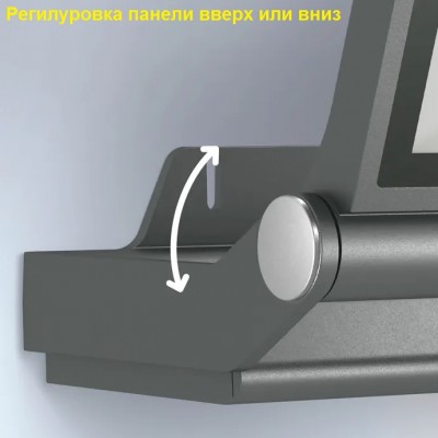 STEINEL Прожектор светодиодный XLED PRO ONE Max S anthracite STEINEL Прожектор светодиодный XLED PRO ONE Max S anthracite