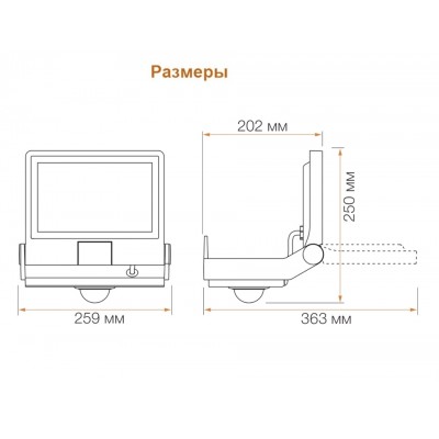 STEINEL Прожектор светодиодный XLED PRO ONE Max S anthracite STEINEL Прожектор светодиодный XLED PRO ONE Max S anthracite