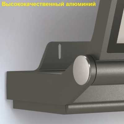 STEINEL Прожектор светодиодный XLED PRO ONE Max S anthracite STEINEL Прожектор светодиодный XLED PRO ONE Max S anthracite