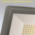 STEINEL Прожектор светодиодный Steinel XLED PRO ONE Plus S anthracite STEINEL Прожектор светодиодный Steinel XLED PRO ONE Plus S anthracite