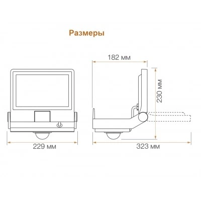 STEINEL Прожектор светодиодный XLED PRO ONE S anthracite STEINEL Прожектор светодиодный XLED PRO ONE S anthracite
