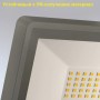 STEINEL Прожектор светодиодный XLED PRO ONE S anthracite STEINEL Прожектор светодиодный XLED PRO ONE S anthracite