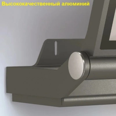 STEINEL Прожектор светодиодный Steinel XLED PRO ONE S anthracite STEINEL Прожектор светодиодный Steinel XLED PRO ONE S anthracite