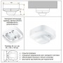 STEINEL Датчик присутствия IR Quattro HD COM1 DE STEINEL Датчик присутствия IR Quattro HD COM1 DE