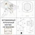 STEINEL Датчик присутствия IR Quattro HD KNX V3.1 DE STEINEL Датчик присутствия IR Quattro HD KNX V3.1 DE
