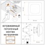STEINEL Датчик присутствия Steinel IR Quattro HD-2 KNX V3.5 DE STEINEL Датчик присутствия Steinel IR Quattro HD-2 KNX V3.5 DE