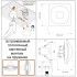 STEINEL Высокочастотный датчик присутствия Steinel HF 360-2 COM1 DE STEINEL Высокочастотный датчик присутствия Steinel HF 360-2 COM1 DE