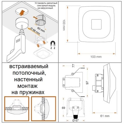 STEINEL Высокочастотный датчик присутствия Steinel HF 360 KNX V3.5 DE STEINEL Высокочастотный датчик присутствия Steinel HF 360 KNX V3.5 DE