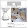 STEINEL Настоящие датчики присутствия True Presence COM1 DE STEINEL Настоящие датчики присутствия True Presence COM1 DE