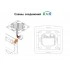 STEINEL Настоящие датчики присутствия True Presence KNX DE STEINEL Настоящие датчики присутствия True Presence KNX DE