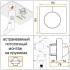STEINEL Датчик движения IS 345 SQUARE COM1 DE STEINEL Датчик движения IS 345 SQUARE COM1 DE